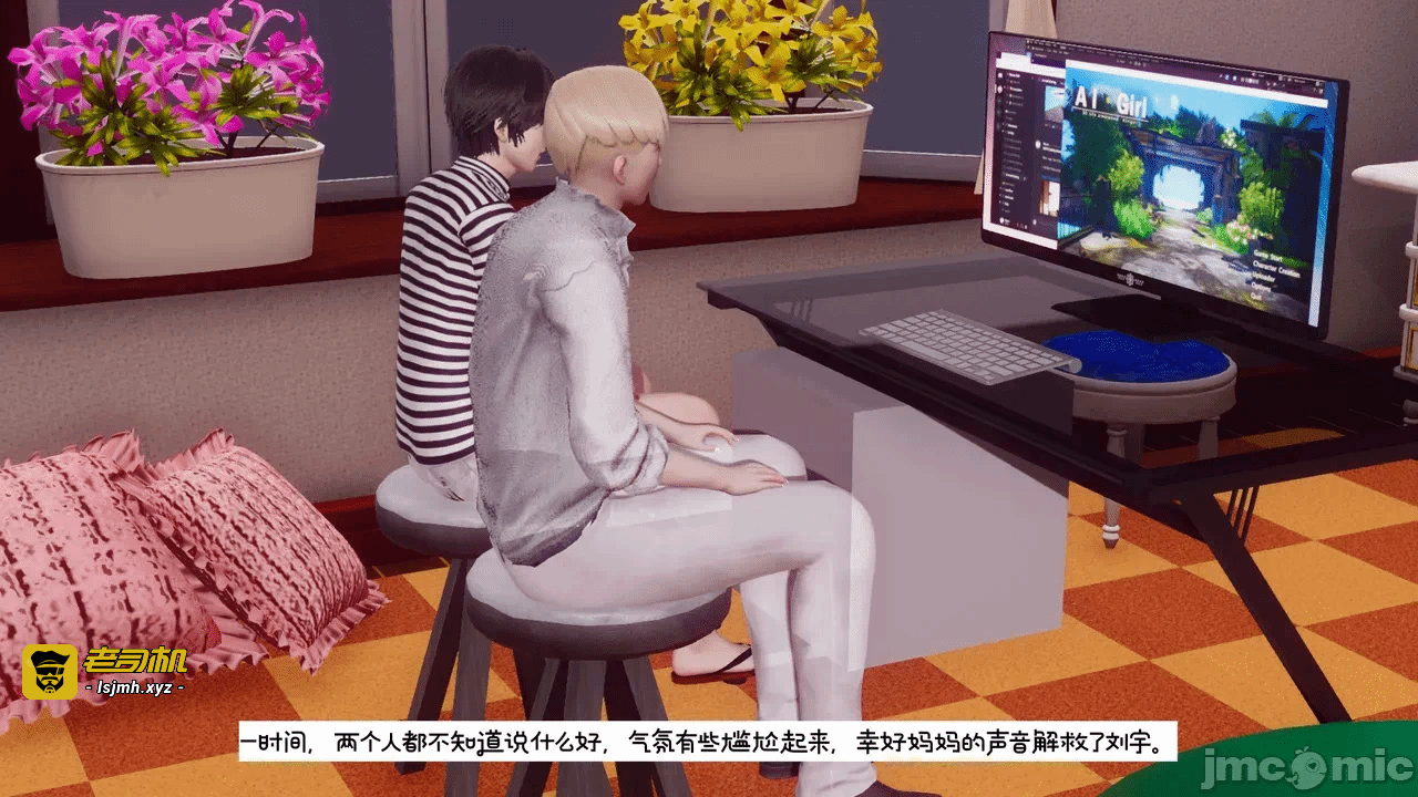 第一话 第 225 页