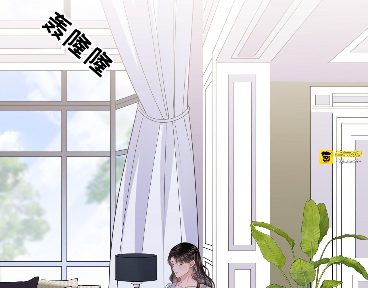 第137话 我们分手吧 第 27 页