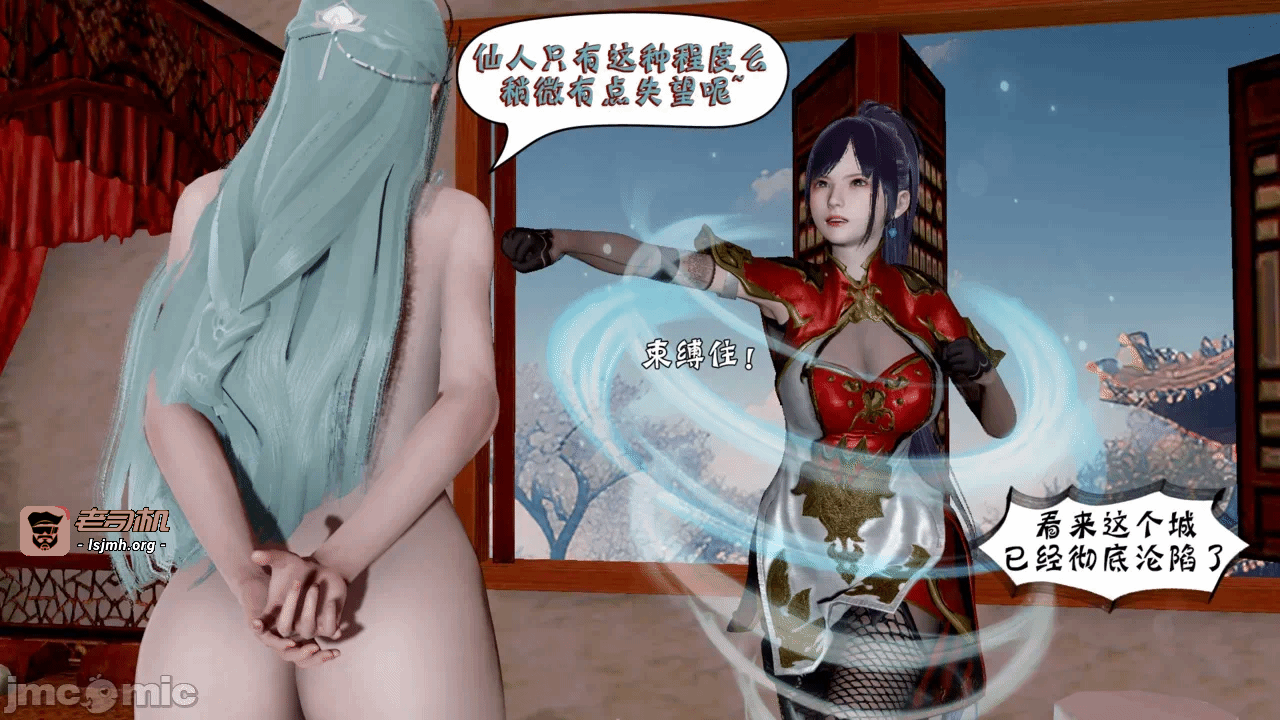 第一话 第 65 页