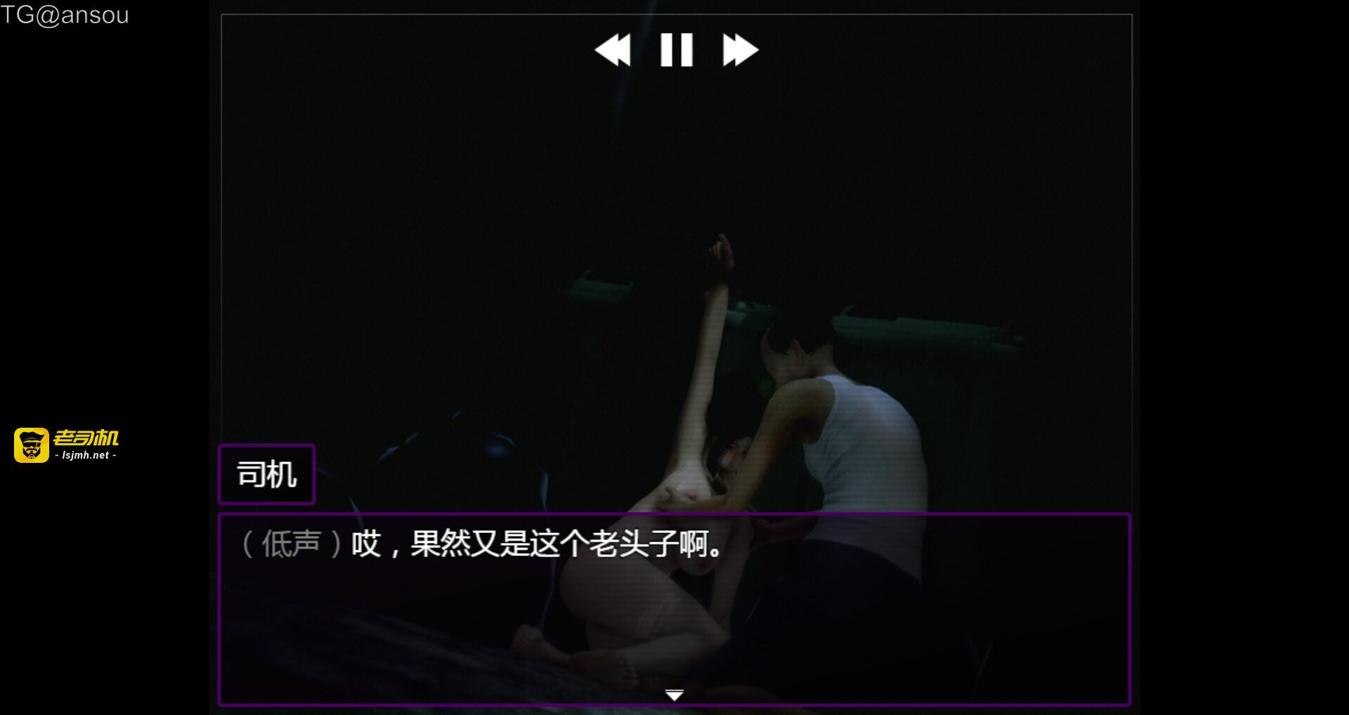 第一章 第 79 页