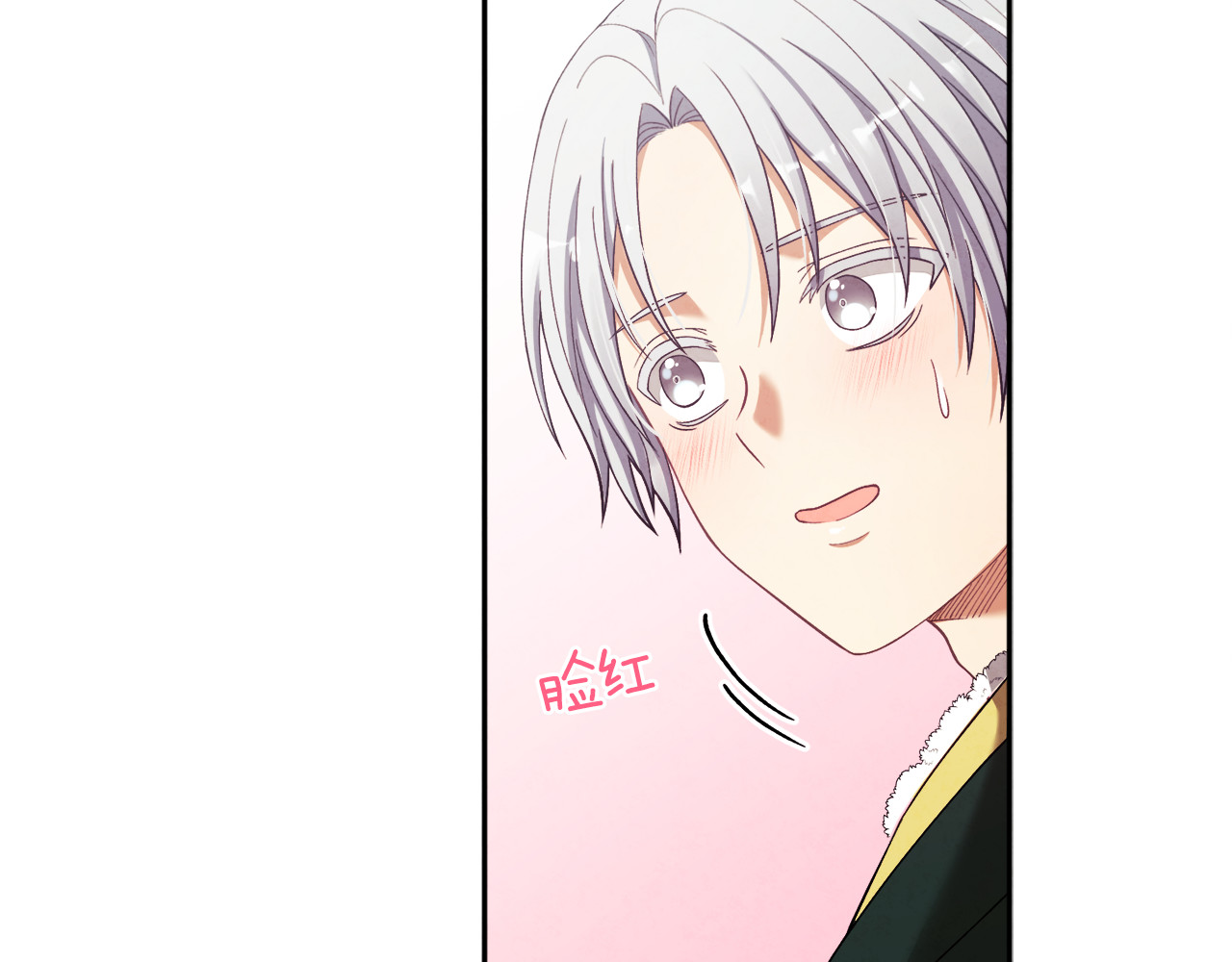 第8话 妈妈！别走！ 第 130 页