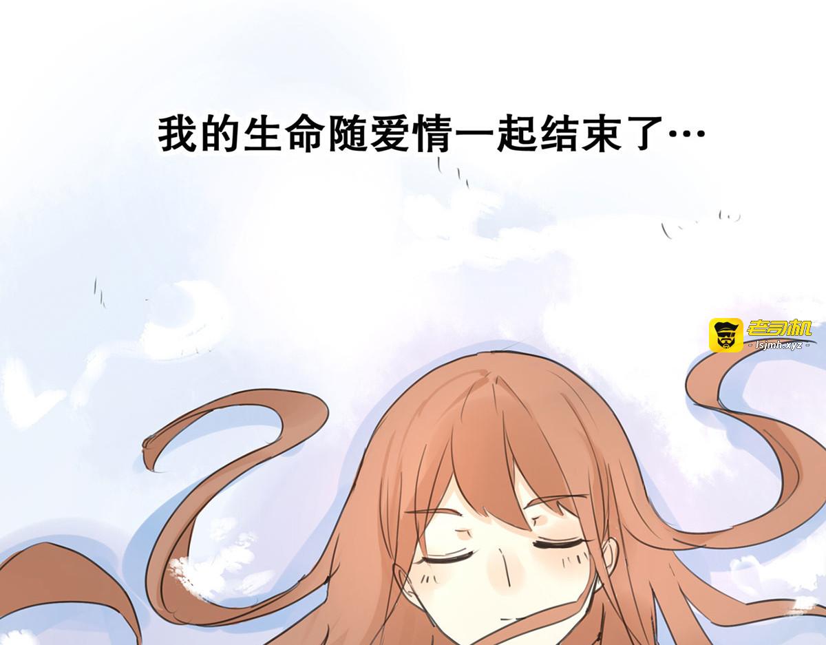 第1话 第 63 页