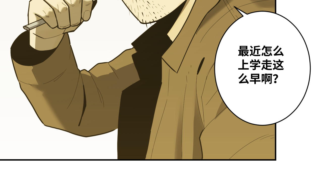 第49话 最后的记忆碎片！ 第 58 页