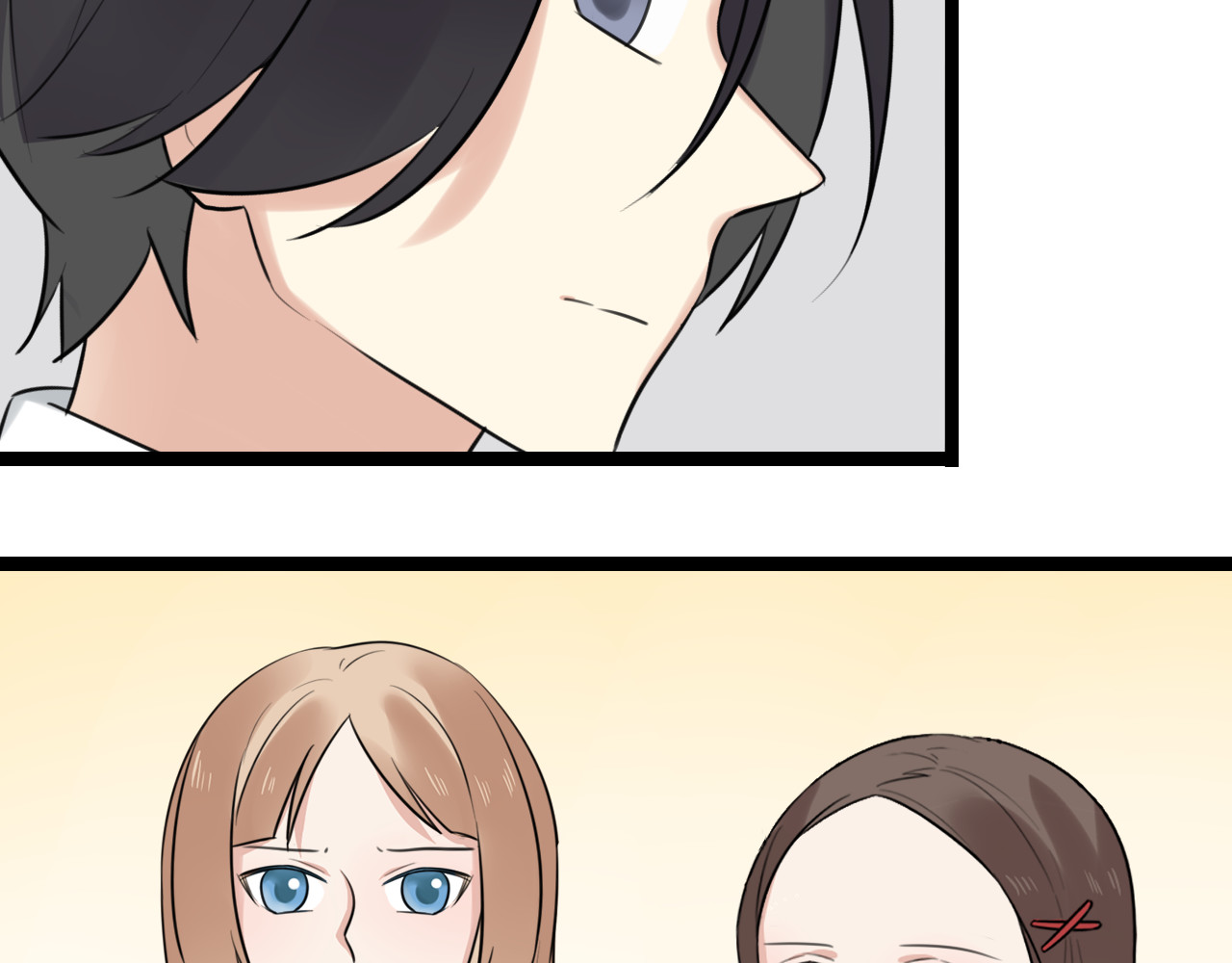 第34话 小心甘露 第 44 页