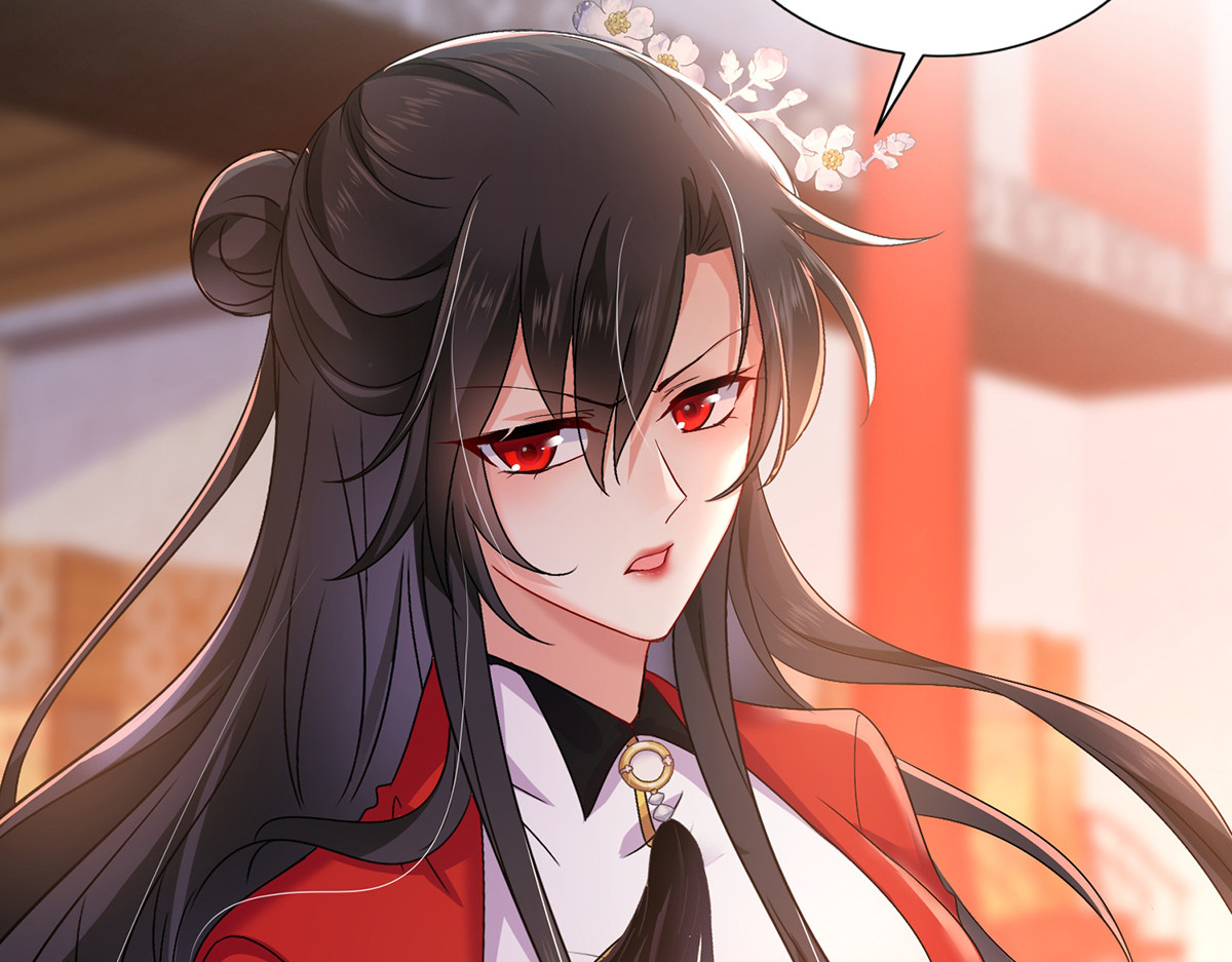 第58话 太上皇驾到 第 38 页