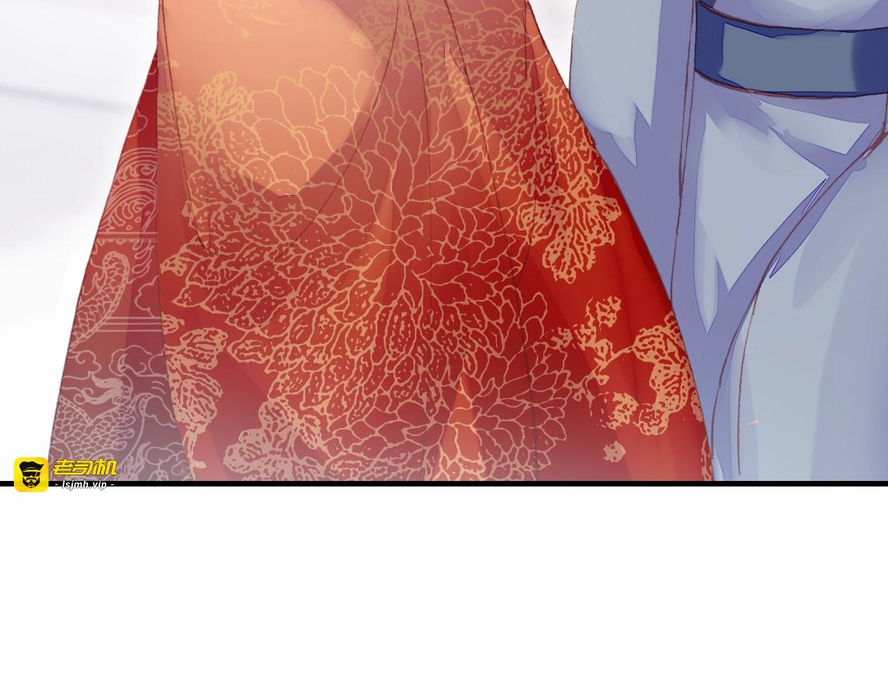 第29话 祭天 第 87 页