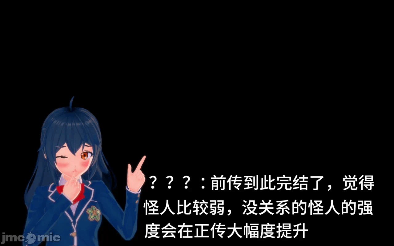 第一话 第 1552 页