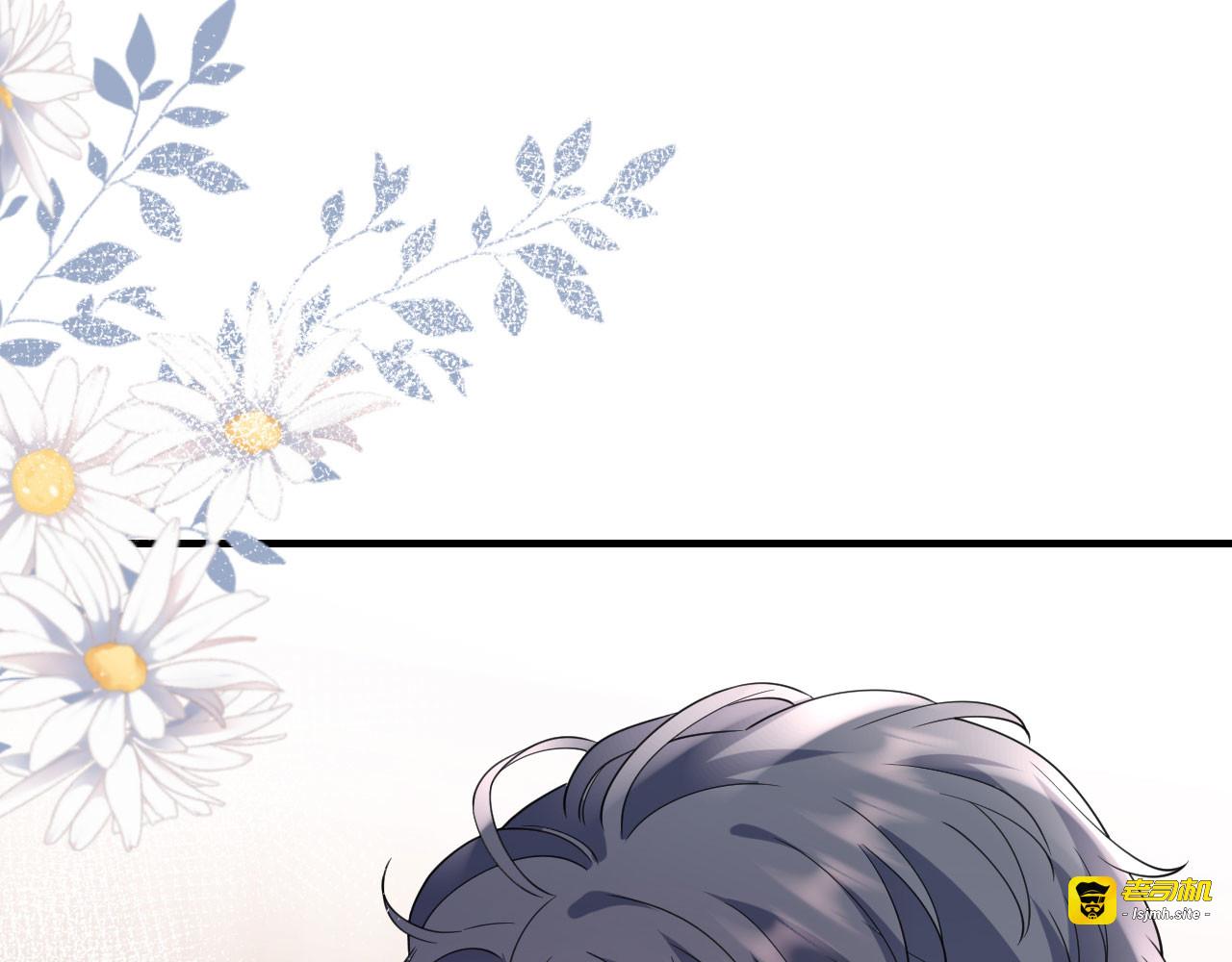 第131话 韩天麟哭了 第 47 页