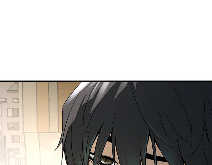 第44话 第 270 页