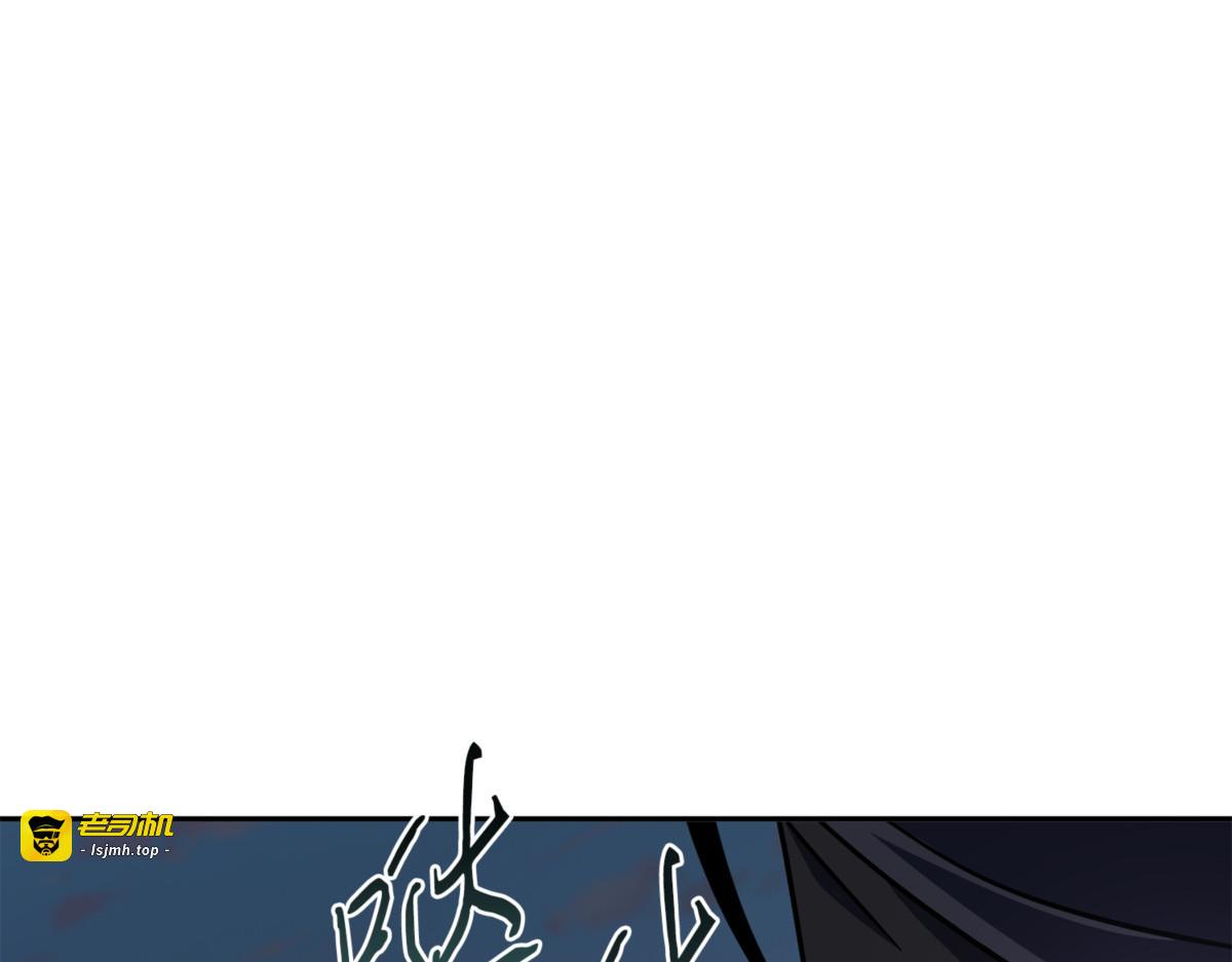 回到住所 第 27 页