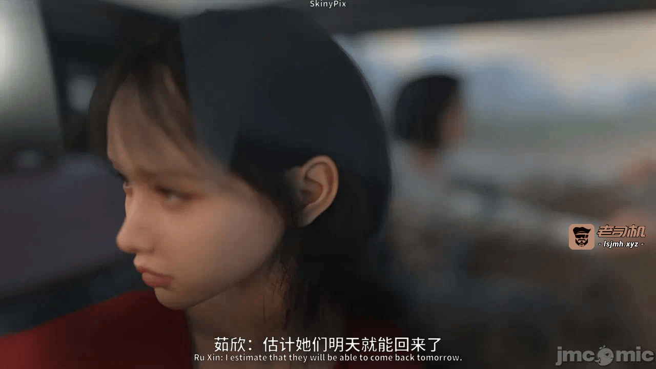 第一话 第 85 页