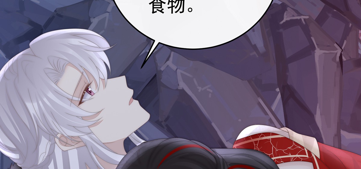 131 无情剑 第 62 页