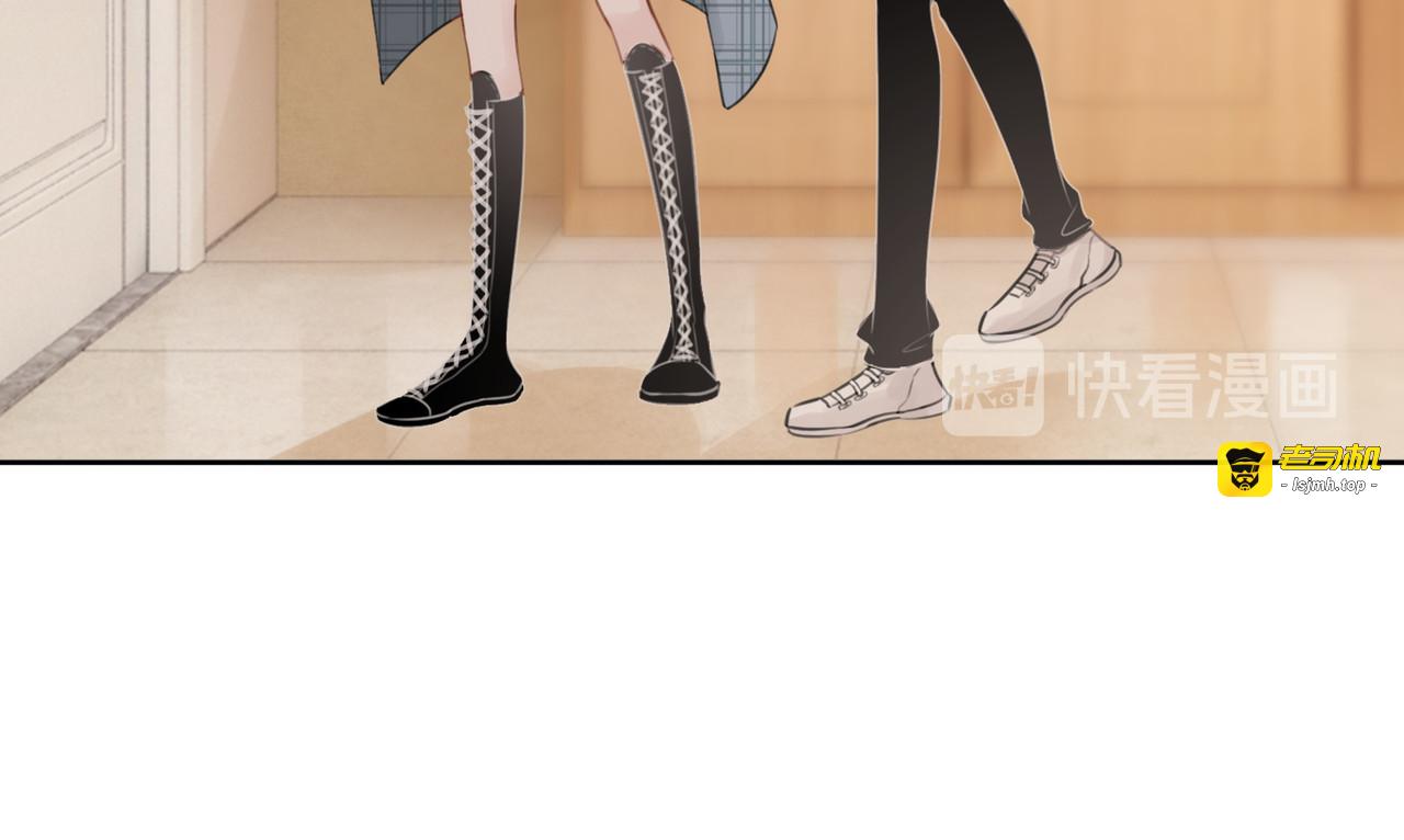第45话 情敌相见 第 71 页