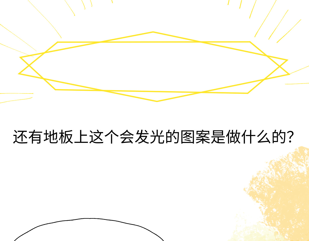 5~6 第 4 页