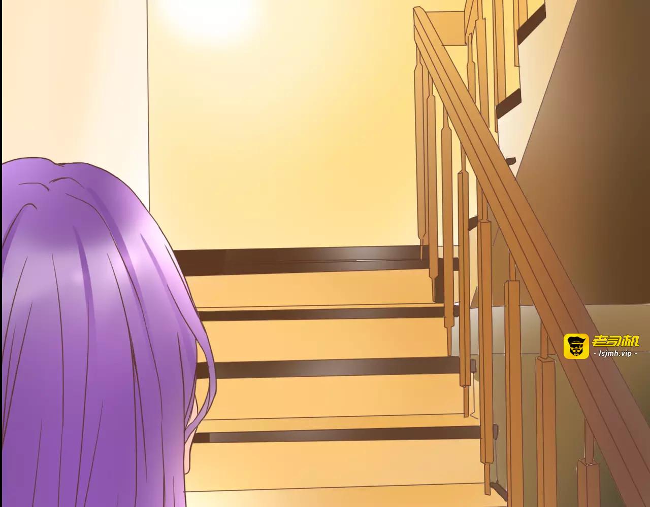 第18话 躲避 第 29 页