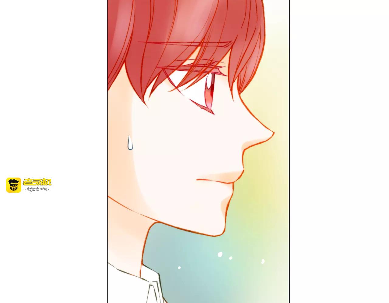 第109话 是时候结束 第 67 页
