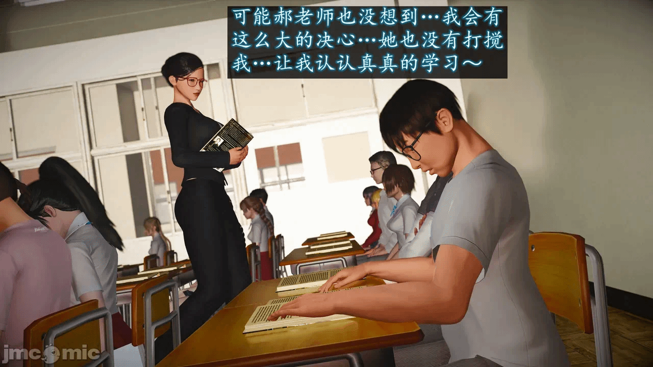 第一话 第 634 页