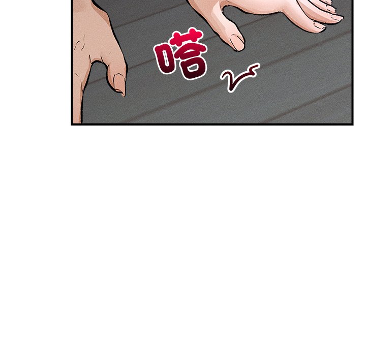 第1话 第 174 页