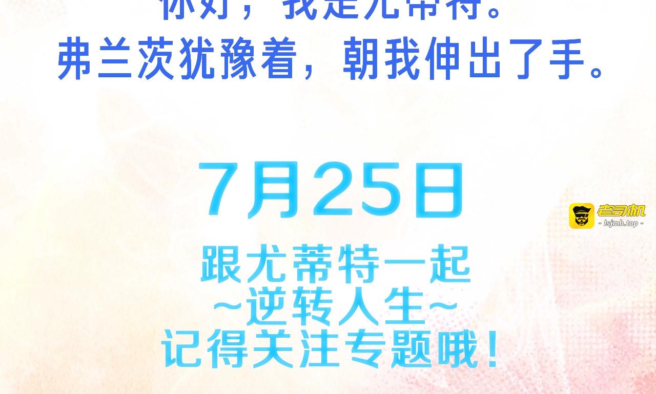 作品预热 第 5 页