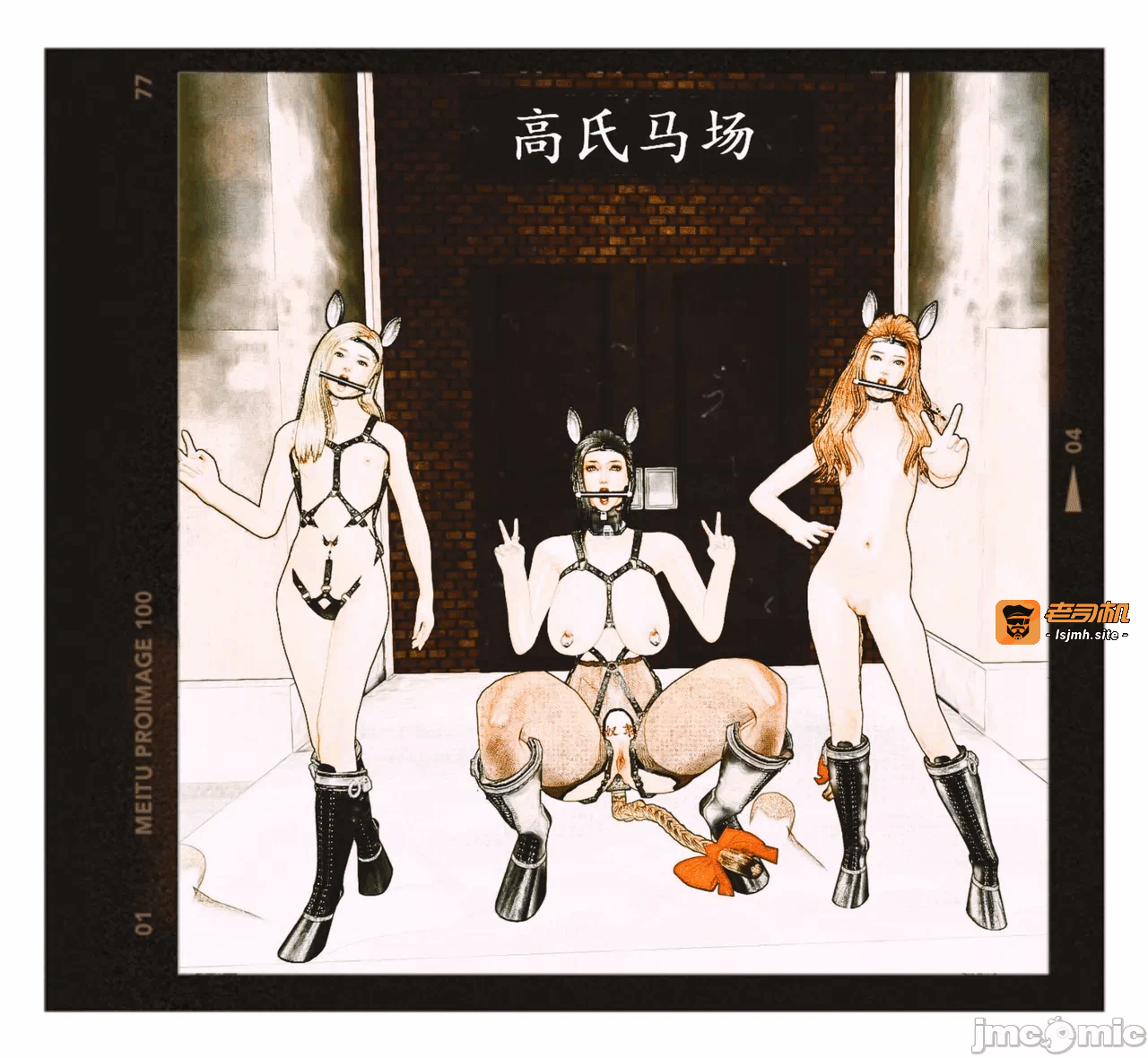 第一话 第 55 页