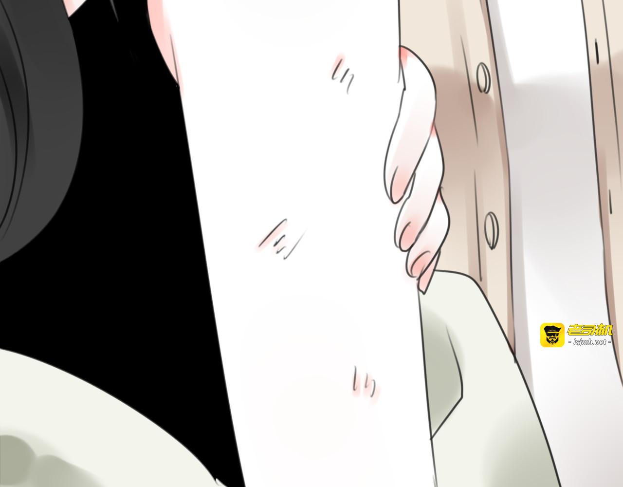 第13话 姐姐 第 85 页