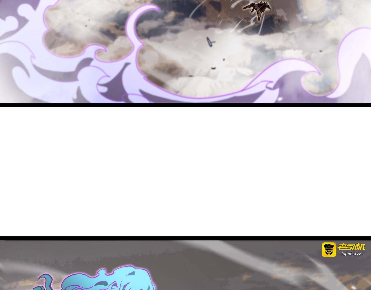 第111话  附身 第 99 页