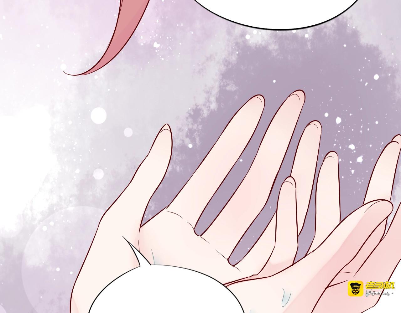 神之左手篇第33话 后悔吗？ 第 37 页