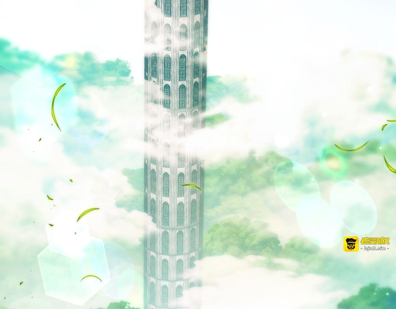 第137话 是天使吗? 第 3 页