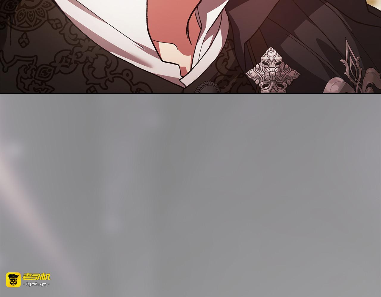 第101话 离婚的理由 第 27 页