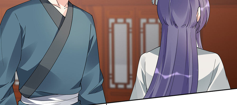 第74话 我倒要看看 第 48 页