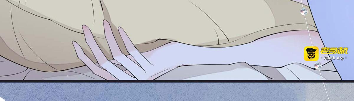 第155话 她骗自己不爱他 第 13 页