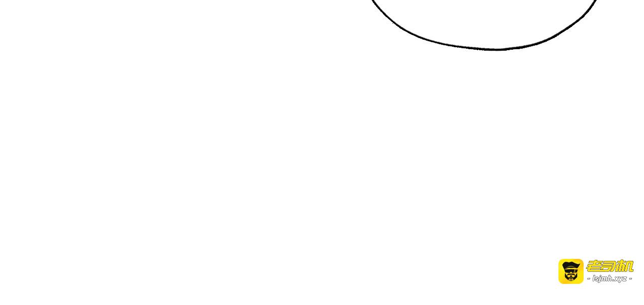 第21话 命运共同体 第 137 页