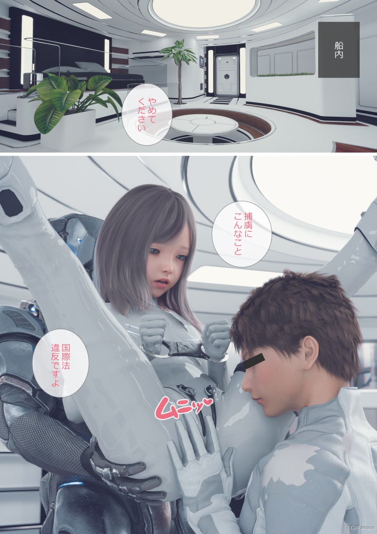 第一章 第 40 页