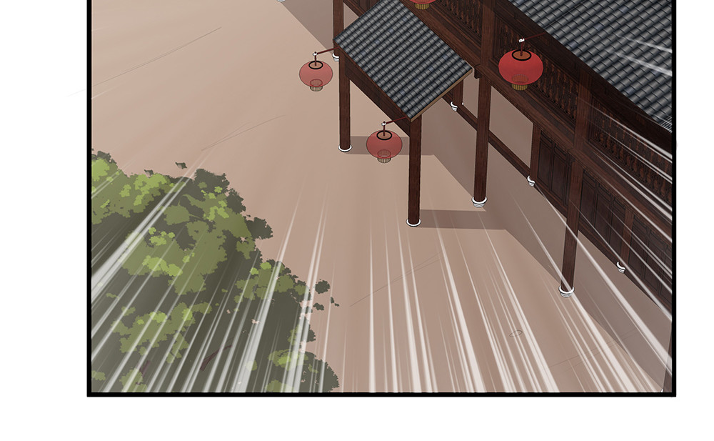 第30话 想害我？没门！ 第 140 页