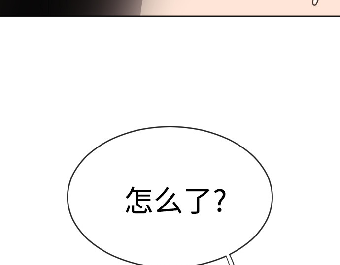 第4话 第 158 页