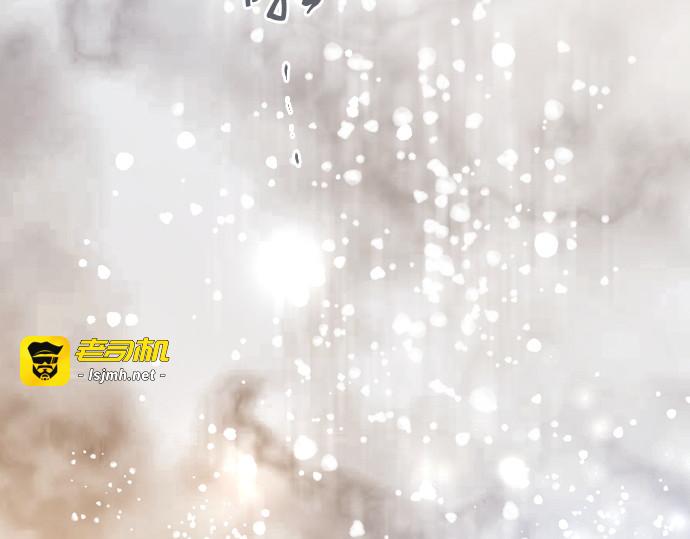 第48话 第 21 页