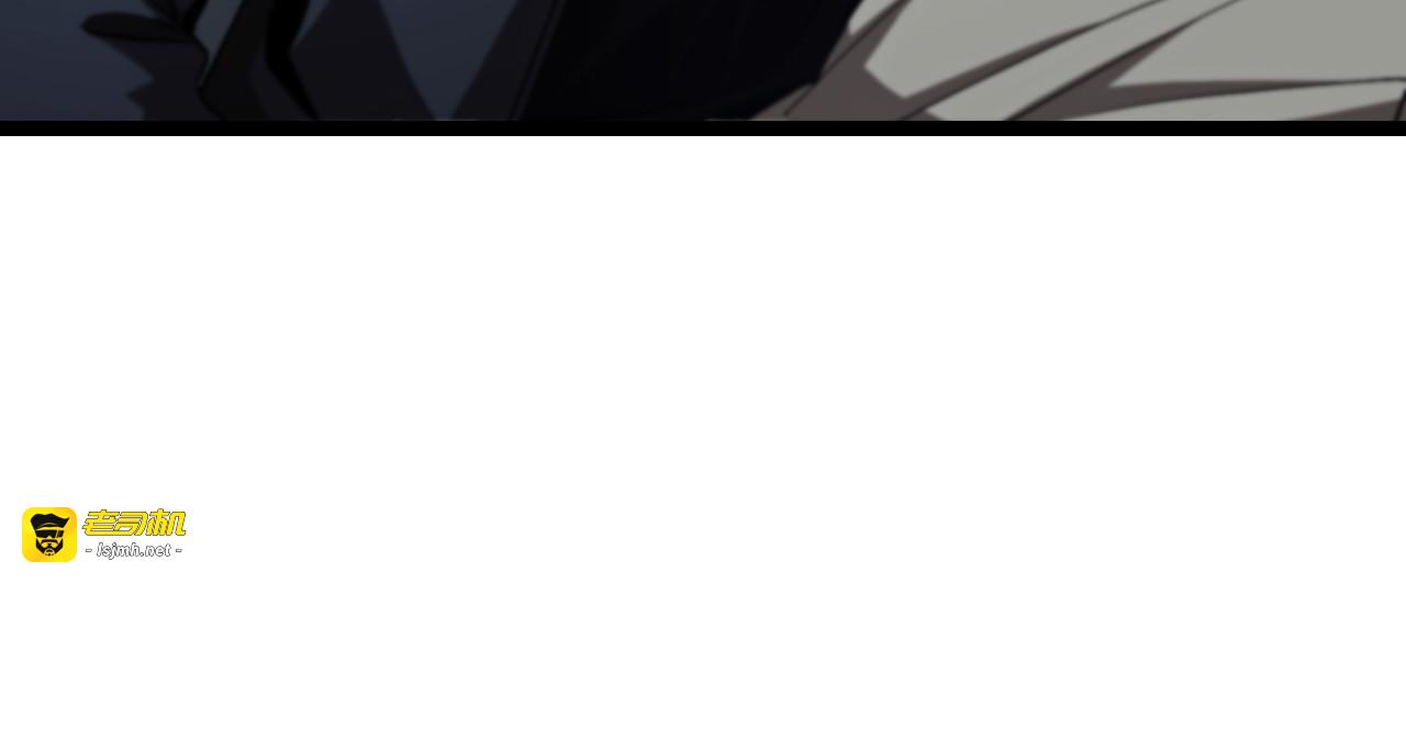 第194话 苏雪儿之怒 第 55 页