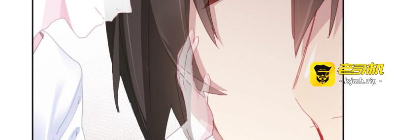 第65话 第49话-无法触碰的心 第 15 页
