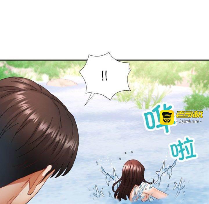 第7话 第 9 页