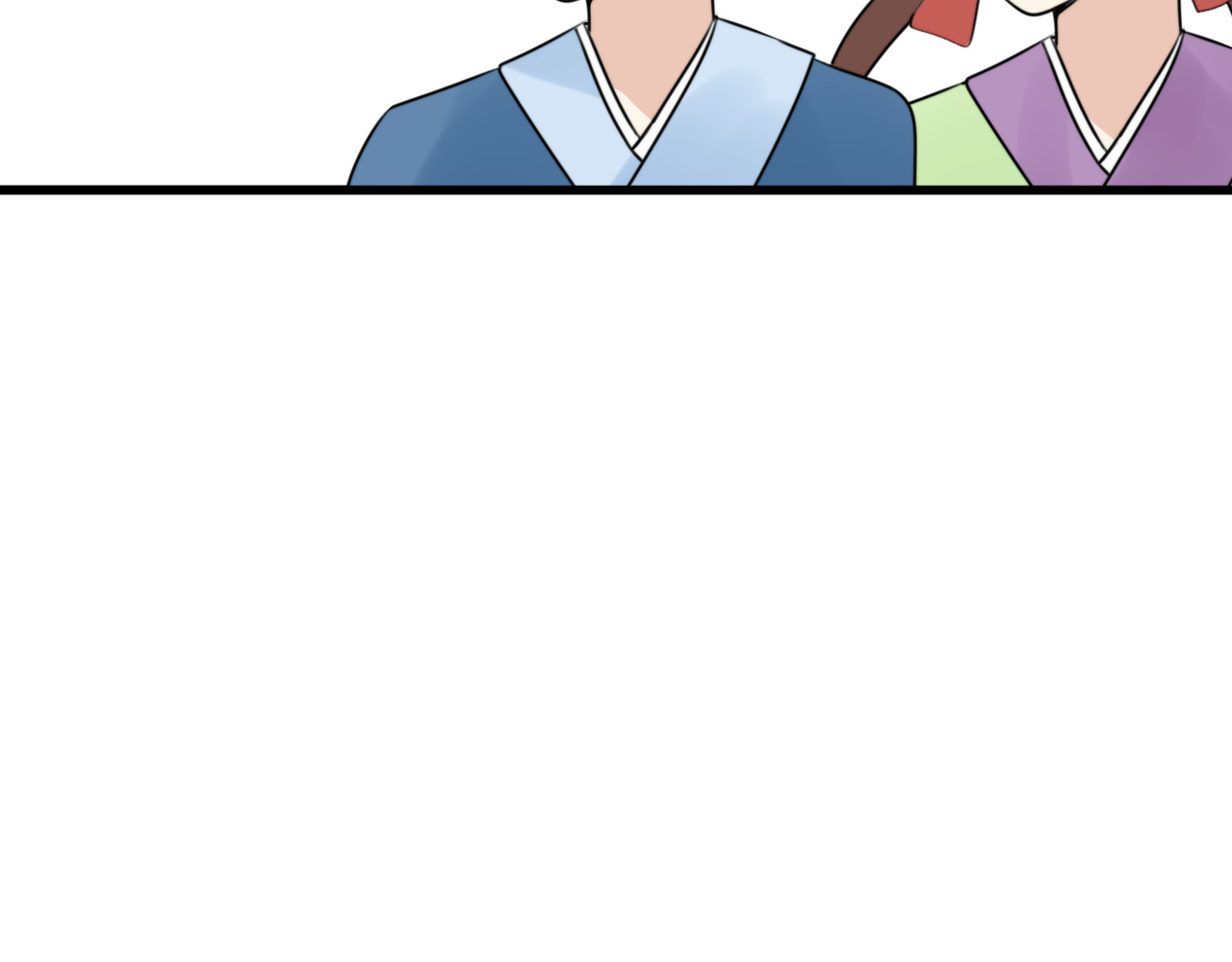 第12话 地府（二） 第 24 页