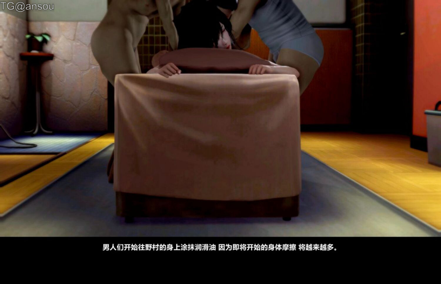第一章 第 202 页