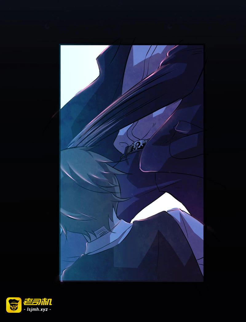 第16话 这里可是社会啊小朋友！ 第 41 页