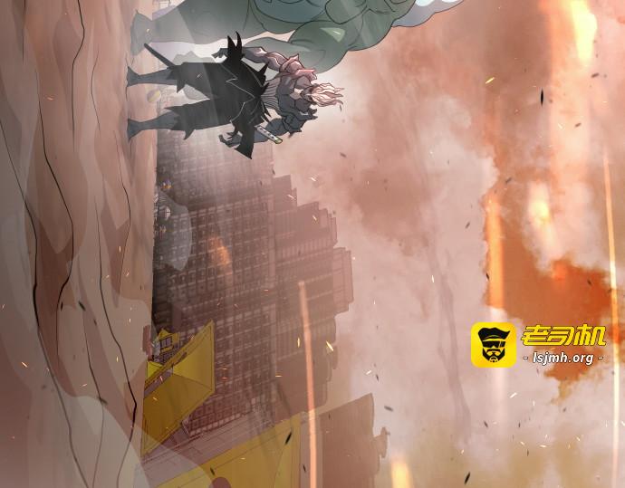 第二季 第41话 第 23 页