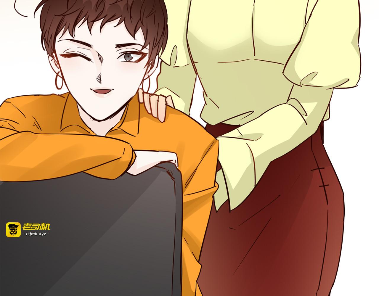 第47话 春节特别篇 第 141 页