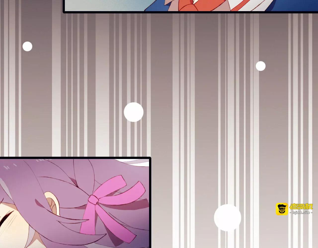第7话 礼物 第 53 页