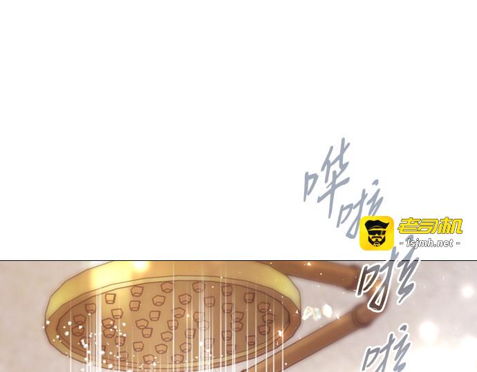 第48话 第 7 页
