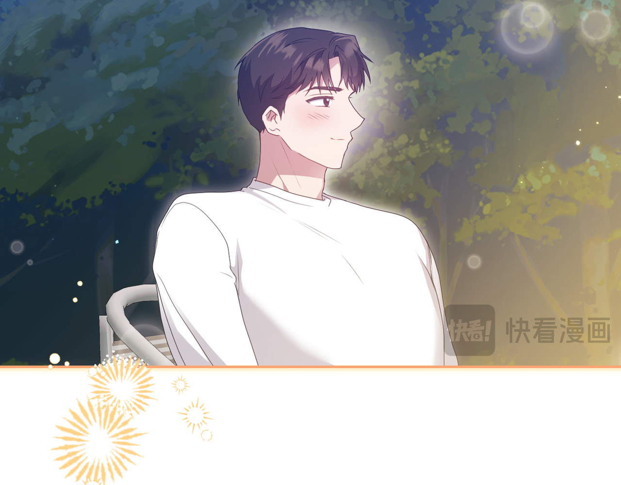 第 12话 第 82 页