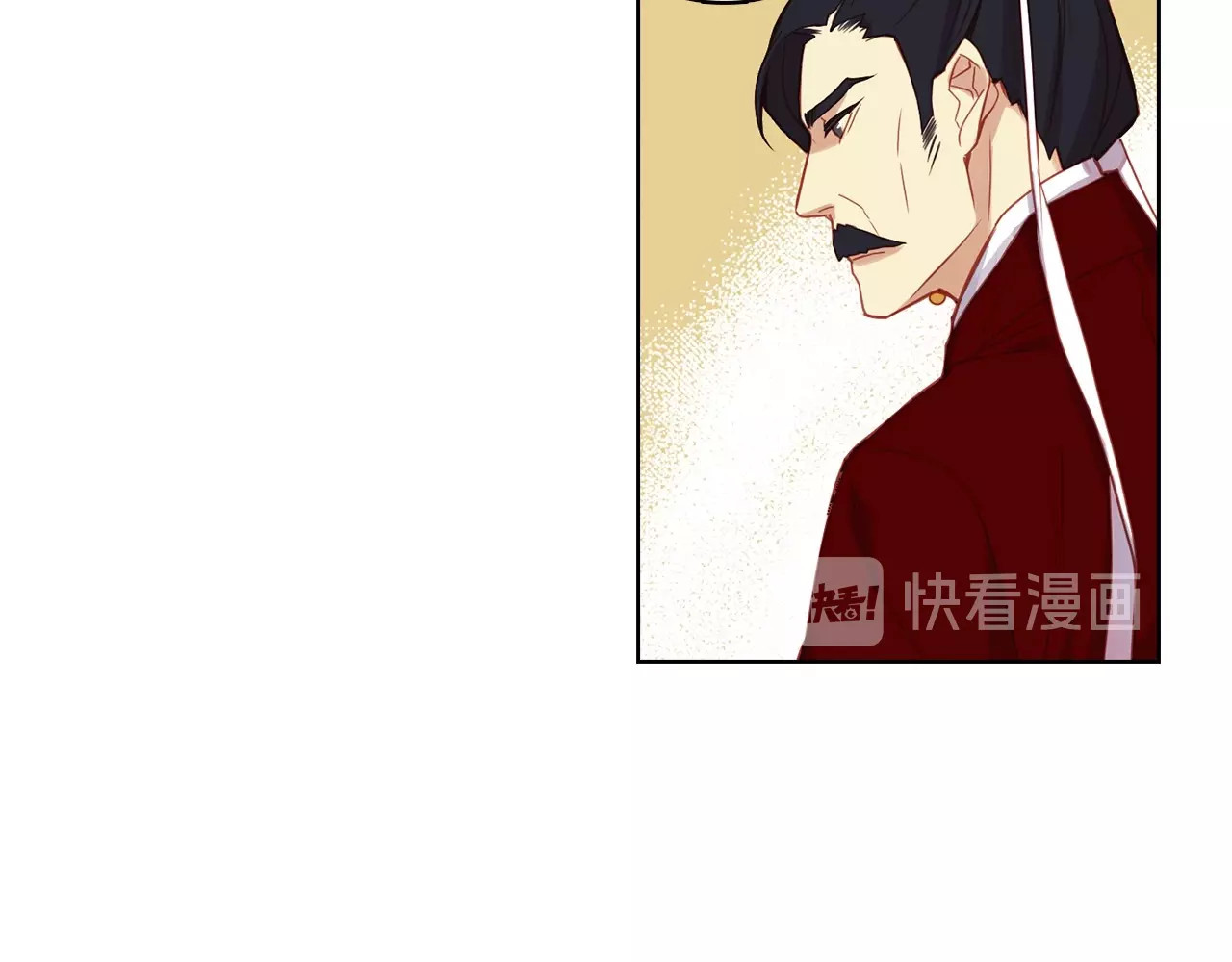第89话 册封在即 第 86 页
