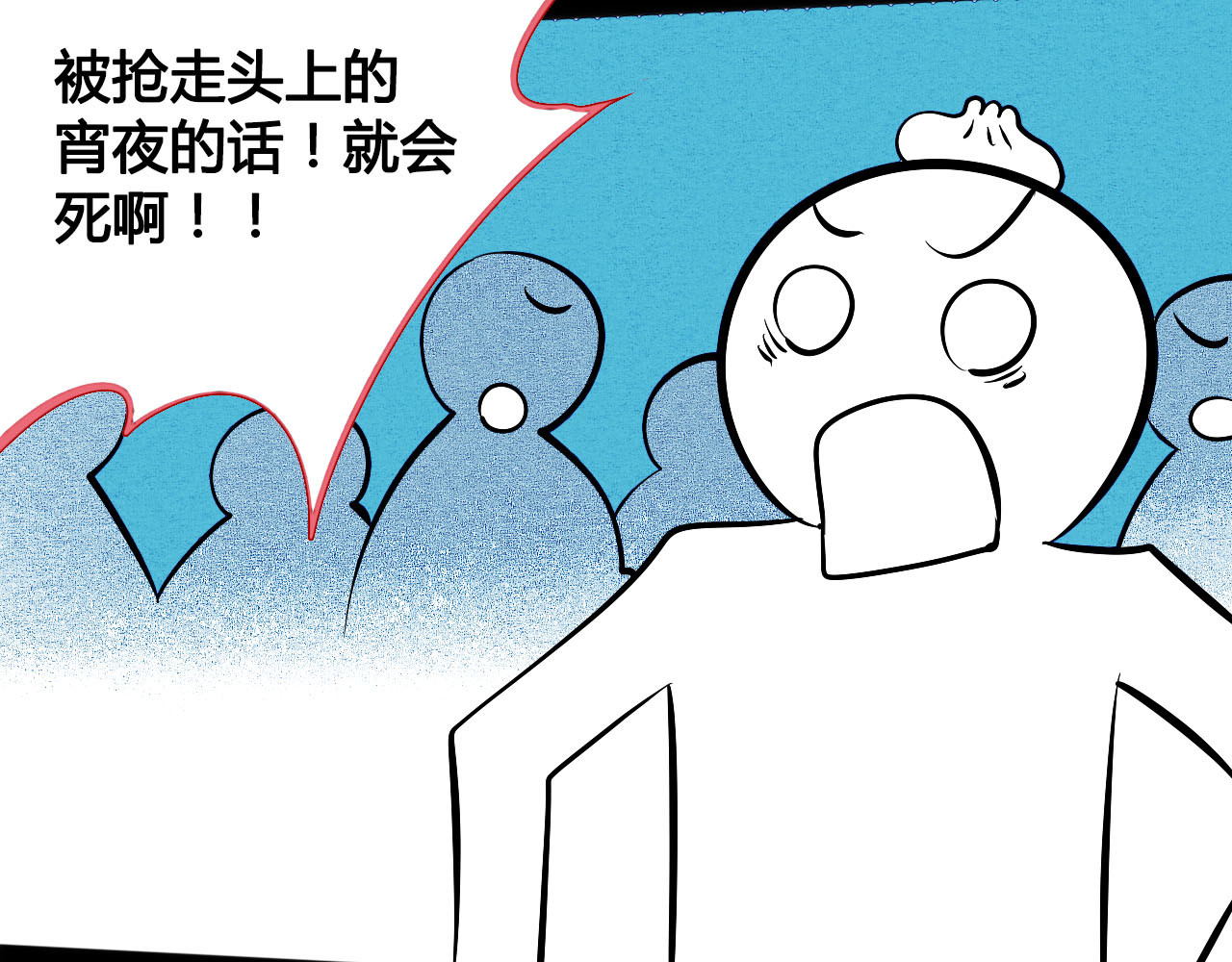 第4单 关系重置录像机 第 102 页
