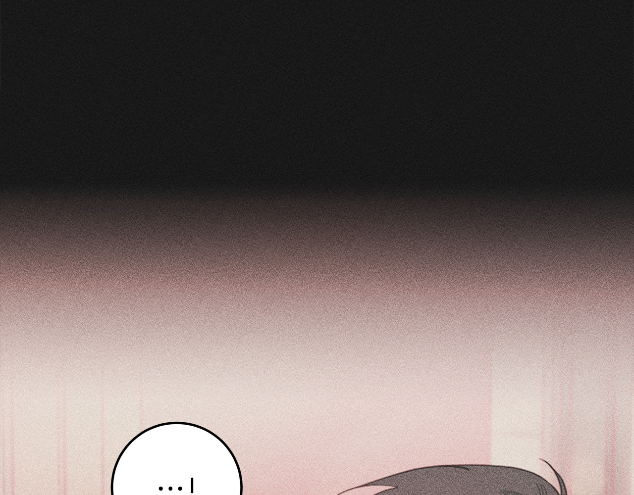 第68话 假订婚原委 第 10 页